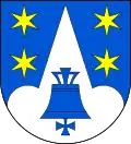 نشان زاهوری (ناحیه سمیلی)