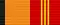 "Qələbə günü münasibəti ilə baş tutan hərbi parada qatıldığı görə" medalı