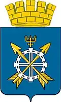 نشان