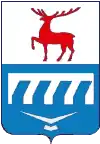 نشان