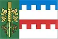 پرچم زبراشین