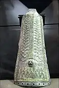 سپر