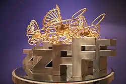 کالسکه‌طلایی جایزه اصلی جشنواره فیلم زاگرب