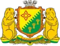نشان پروومایسکیی