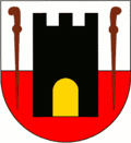 نشان درموول