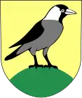 نشان سازومین