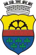 نشان ولکی شنو