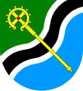 نشان رسمی ویسوکا ناد لابم