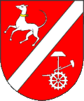 نشان دیشینا