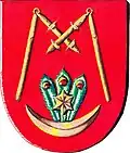 نشان مارتینکوو