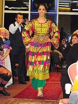 زهره اسماعیلی مدل افغان