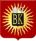 نشان Zonnebeke