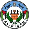 نشان‌واره رسمی al-Bireh