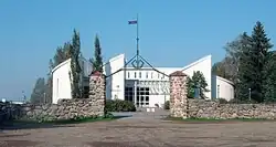 Old and new - the Kauhava library seen from the yard of Kauhava Youth Assiciation building.