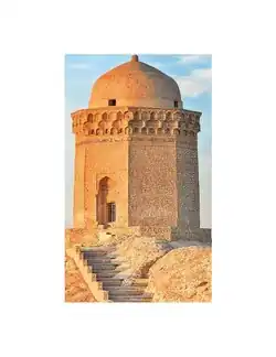 گنبد عالی ابرکوه