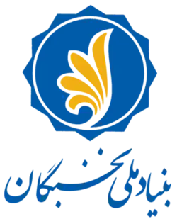 crest