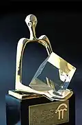 تندیس دوسالانه مجسمه سازان معاصر ایران