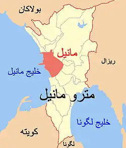 مکان شهر مانیل روی نقشه مترومانیل