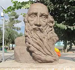 سردیس وحشی بافقی در بوستان وحشی بافقی یزد