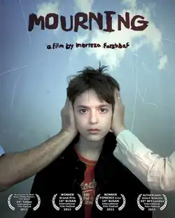 پوستر فیلم