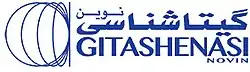 نشانواره