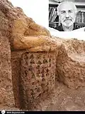 تپه کنارصندل و تصویر یوسف مجیدزاده باستان‌شناس
