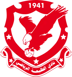 نشان‌واره