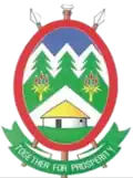 نشان رسمی Amahlathi