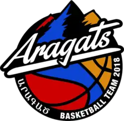 باشگاه بسکتبال آراگاتس logo