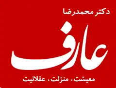 Aref campaign.png