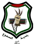 نشان‌واره رسمی السموع