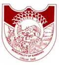 نشان رسمی بامبانگ، نوئهوا ویزکابا