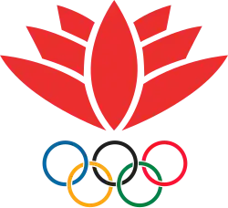 اتحادیه المپیک بنگلادش logo