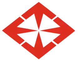 Başkent University Logo
