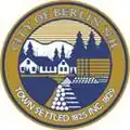 نشان رسمی Berlin, New Hampshire