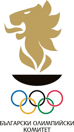 کمیته المپیک بلغارستان logo