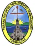 نشان Alto Amazonas