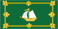 پرچم شهرستان کیپ برتونCape Breton Regional Municipality