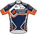 چمپیون سیستم jersey
