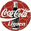 Coca-Cola Ligaen(۱۹۹۵–۹۶)حامی: کوکا کولا