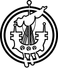 نشانواره رسمی هبریدهای بیرونی