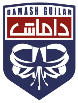 نشان‌واره داماش گیلان از مرداد ۱۳۹۵ تا پایان فصل ۱۳۹۹
