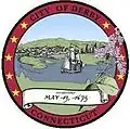 نشان رسمی Derby, Connecticut
