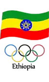 کمیته المپیک اتیوپی logo