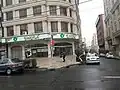 شعبه میدان ملت بانک قرض الحسنه مهر ایران