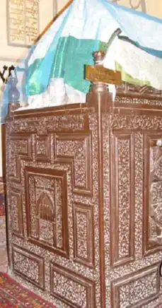 مقبره استر و مردخای