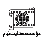 نشان هدایت فیلم