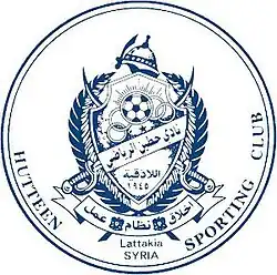 Logo