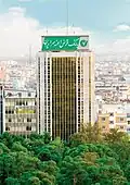ساختمان مرکزی بانک قرض الحسنه مهر ایران