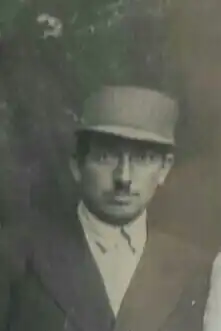 علی نقی خان اسفندیاری